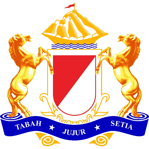 Logo Kadin Kabupaten Batanghari